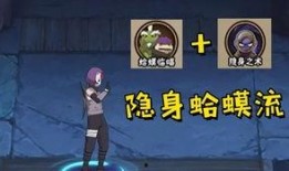 火影情报爆料视频大全,视频大全深度解析