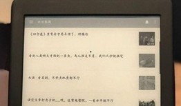 最新平板发布会爆料信息,颠覆性新品亮相，引领科技潮流